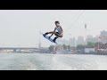 Amazing pro wake final  wakeboard world cup 2015  china