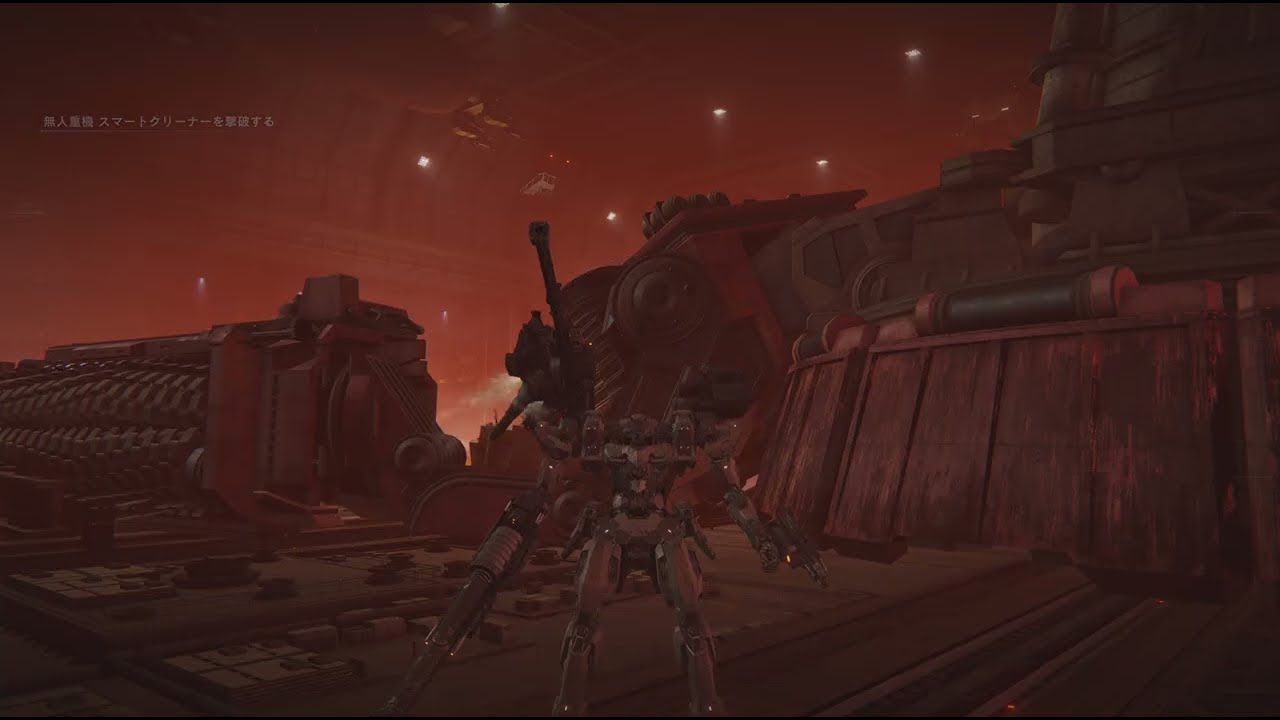 【AC6/グリッド086侵入】ALBAフレームでNO SHOPリプレイS【PS5 PRO/1.09.1】