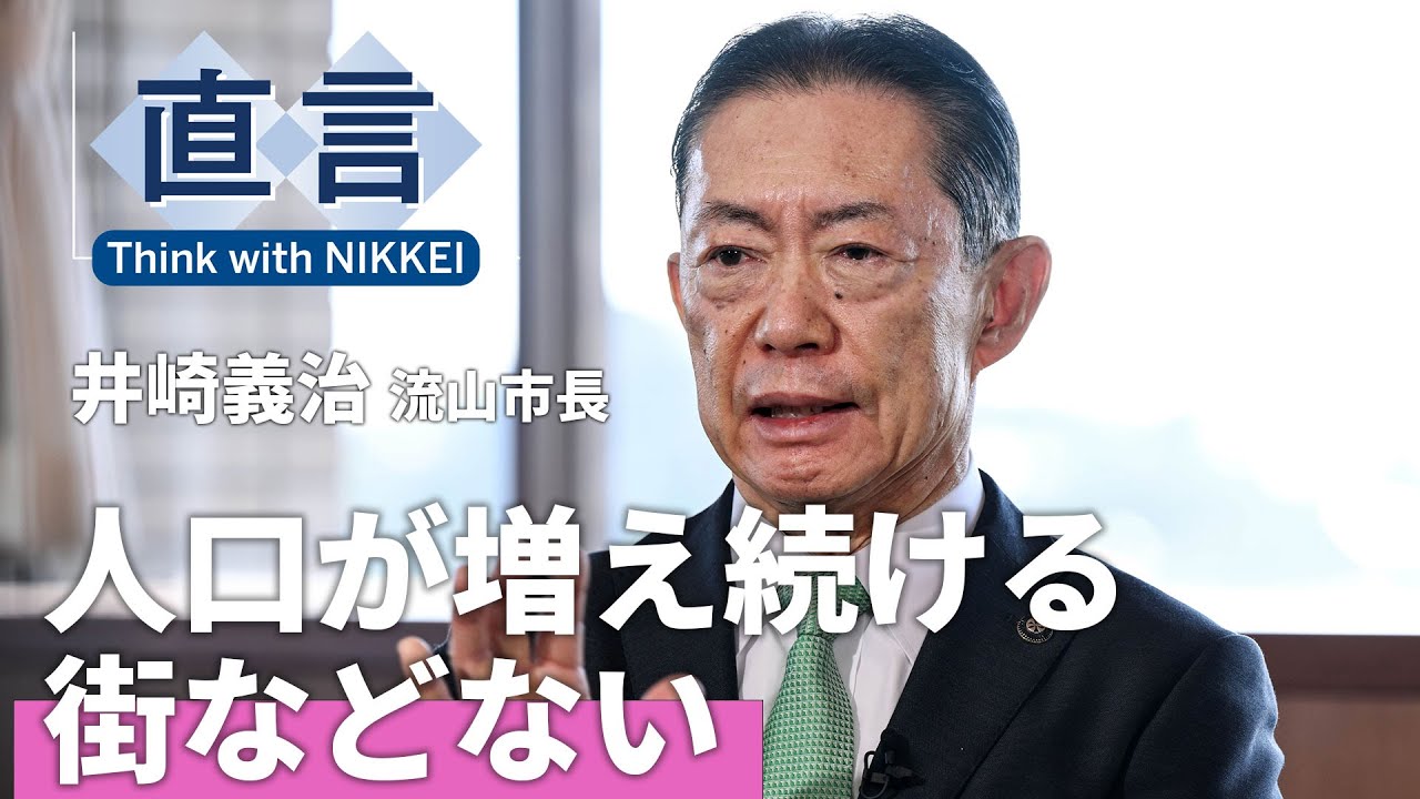 【中古】 これから発展する街衰退する街 ２１世紀のビジネスチャンスあふれる街はここだ！/朝日ソノラマ/井崎義治 中古】 これから発展する街衰退する街 21世紀のビジネス