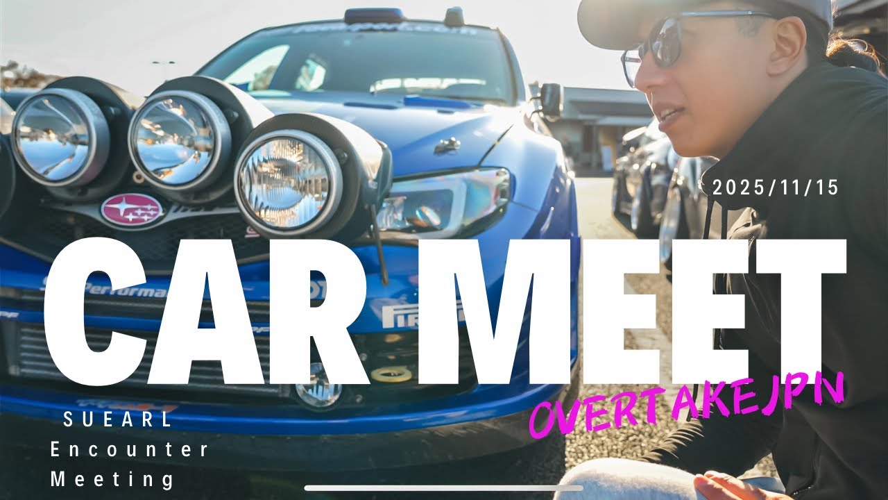 【VLOG】 スバル150台以上が集結‼️有名YouTuberさんと雑談など