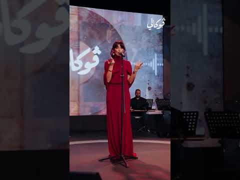 تصدق ولا احلفلك فايا يونان