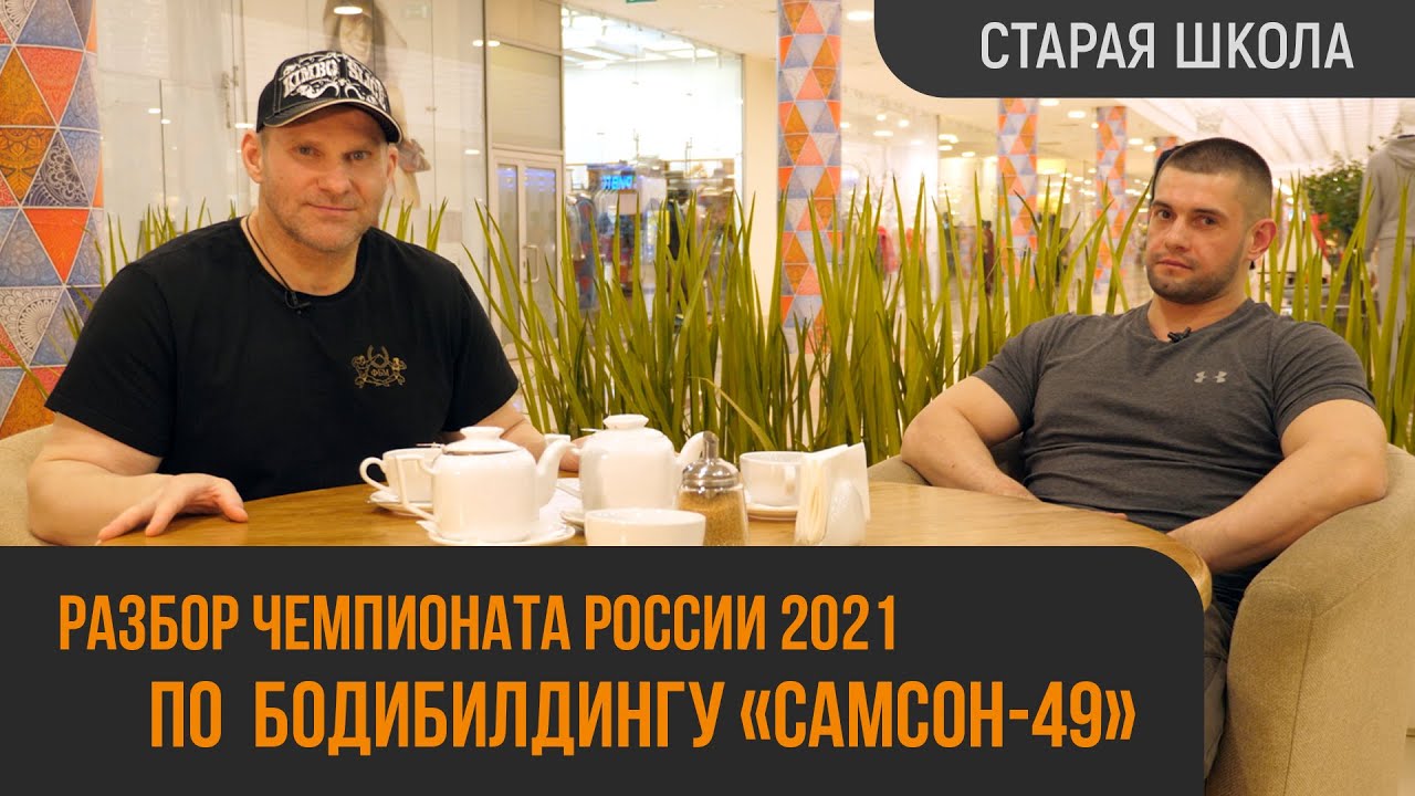 Дмитрий Голубочкин Новое Видео 2022 Года