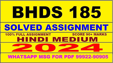 bhds 185 solved assignment 2024 | bhds 185 solved assignment in hindi 2023-24 | bhds 185 2024-25