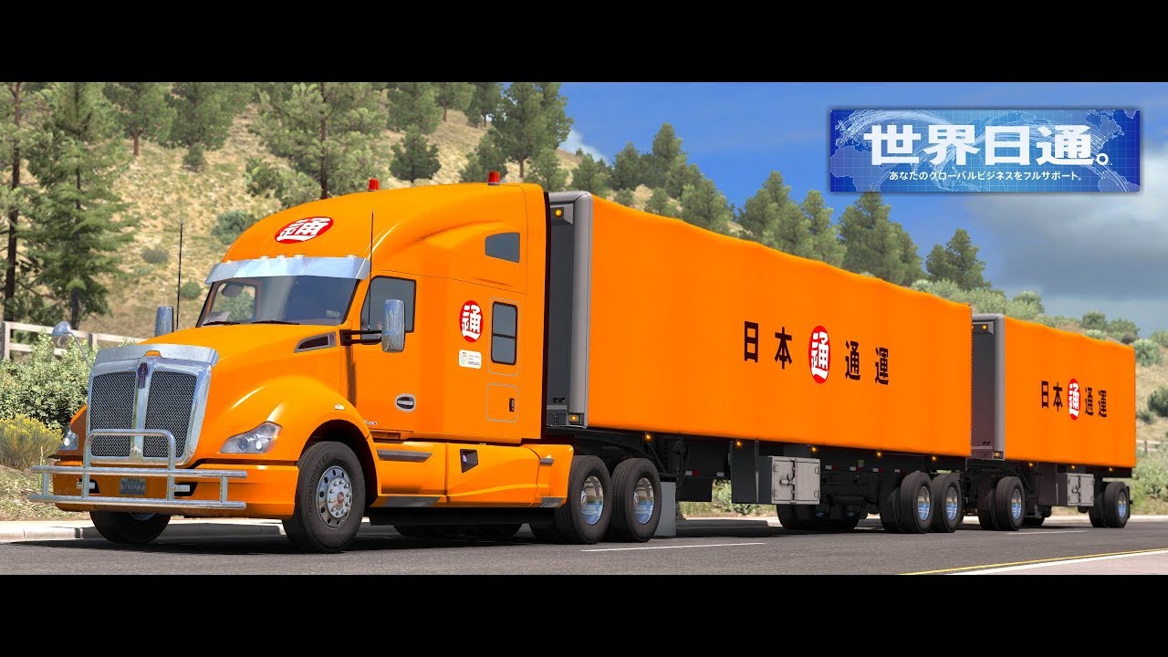 アメリカン トラック カタログ PART2 アメリカン トラック カタログ