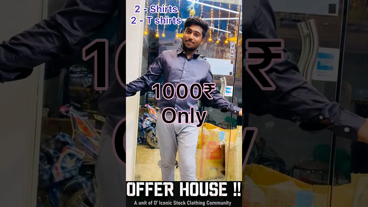 OFFER HOUSE - Special offer 