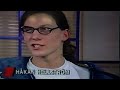Capture de la vidéo 19-Åriga Håkan Hellström Är Med På Tv För Första Gången (Tv4 Göteborg 1993)