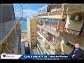 شقة للبيع 145 م المندرة بحري خطوات من البحر