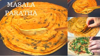 സാദാ ചപ്പാത്തി ഒന്ന് മാറ്റിപിടിച്ചാലോ  | Masala Paratha | Lacha Paratha | Layered  Masala Chappathi