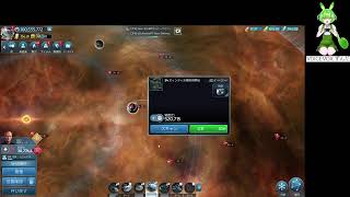【Star Trek Fleet Command 】トーナメント解説など。 screenshot 4