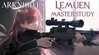 ARKNIGHTS Art Masterstudy CG Lemuen - The Masses' Travels ✨