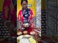 আজকে দারুন কগেলাম #yutubeshorts #trendingshorts #food #foodielife