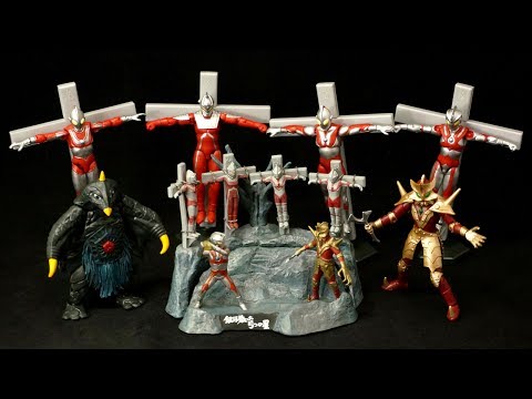 ウルトラマンvsベムスター ヨッシー 食玩 SHODO ウルトラマンVS 2 ウルトラマンジャック ベムスター