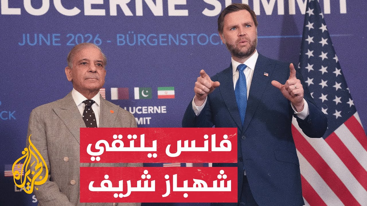����� ������ ���� ������� ���� ������ ��� ����� ����� �� �����
 - نشر قبل 9 دقيقة