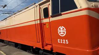 511次莒光號(E225)往新左營離開樹林站
