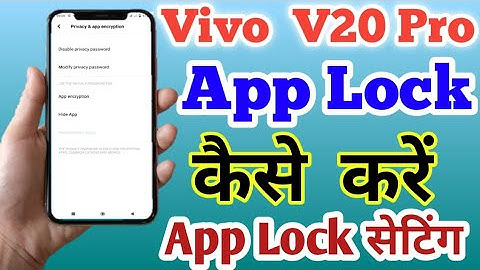 How To Add App Lock In Vivo V20 Pro // Vivo V20 Pro App Lock 🔐 Kaise Lagay// App Lock Setting