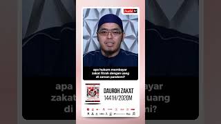 Download Lagu VP605 | 𝐇𝐮𝐤𝐮𝐦 𝐛𝐚𝐲𝐚𝐫 𝐙𝐚𝐤𝐚𝐭 𝐅𝐢𝐭𝐫𝐚𝐡 𝐩𝐚𝐤𝐚𝐢 𝐮𝐚𝐧𝐠 | Muflih Safitra, M.Sc. [1446H/2025] MP3