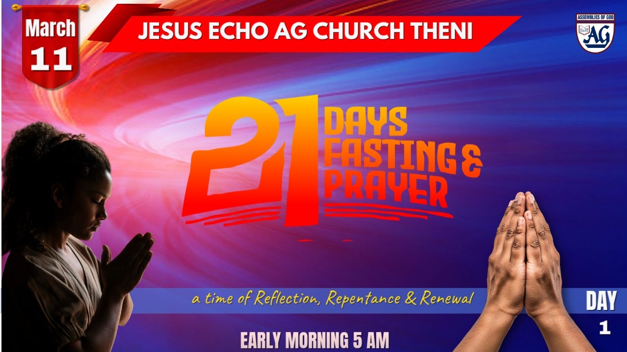 🔴 Start your day in God’s Presence | LENT 21 Days Prayer  | AG Church Theni | 11 /MAR/26