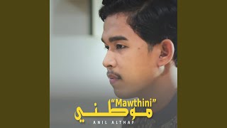مــوطــنــي 'mawthini'