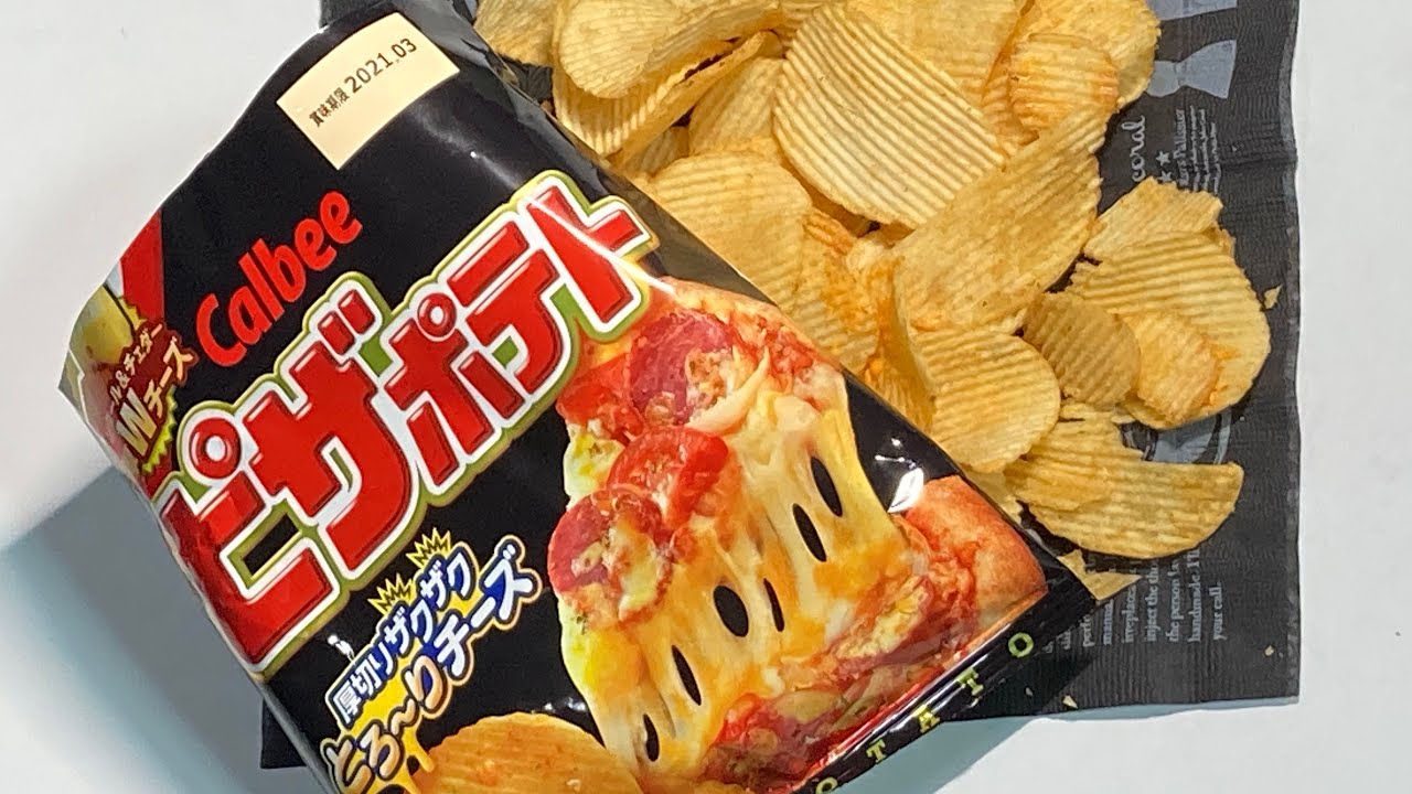 Japanese snacks Pizza potatoes🍕 YouTube