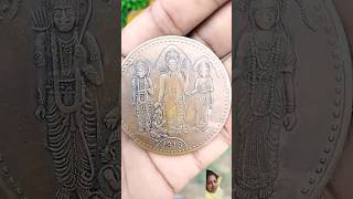 #love #coin #money #gold #old #song #music #india #hindi #viral