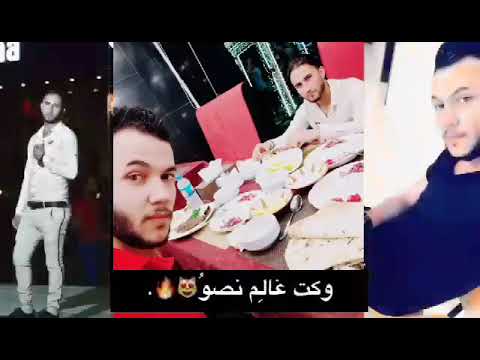 الي شافني شوفته والي صاحبني شرفته واللي بيقولي ناويلك بقوله صاحيلك