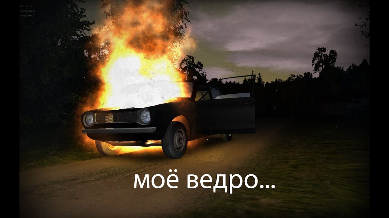 положил блин стрелку на сатсуме! мои будни в my summer car - YouTube