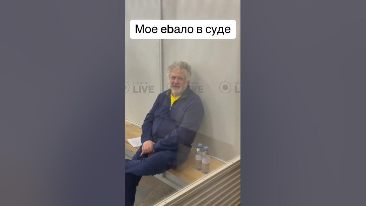 #темщик - YouTube