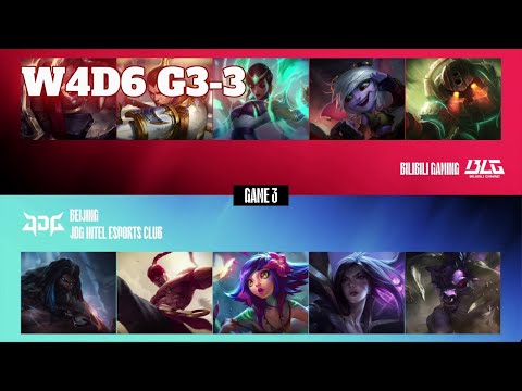 JDG vs BLG - Game 3 | Week 4 Day6 LPL Spring 2024 | JD Gaming vs Bilibili Gaming G3