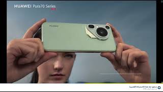 ‫LEVEL DEVIL   العب على الإنترنت مجانًا!   Poki بوكي   Google Chrome‬ 21 07 2024 03 50 54 ص