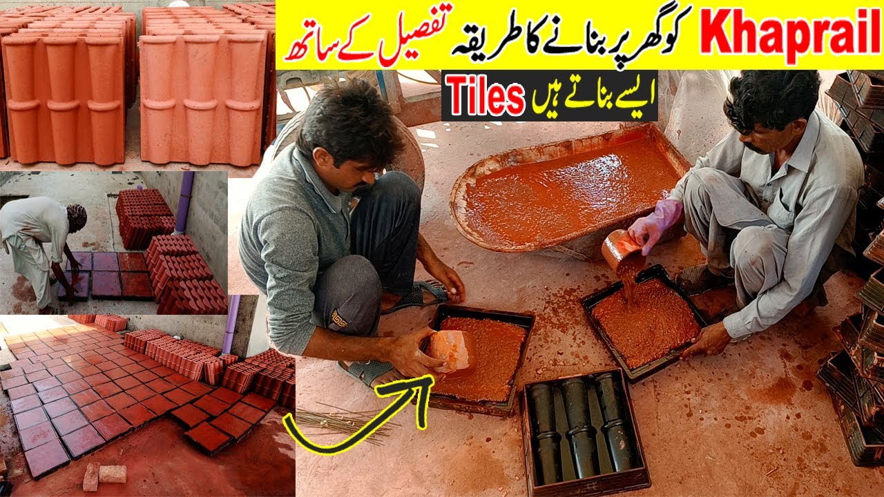 Khaprail tiles making at home | Clay Roof Tiles | Terracotta roof tiles