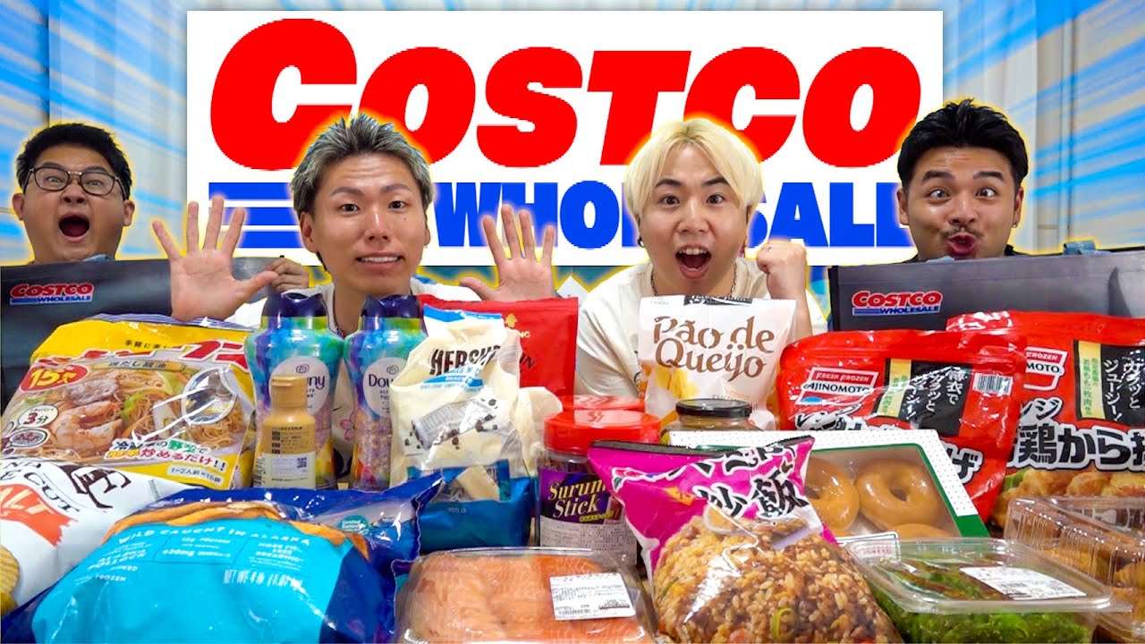 【新作爆買い】