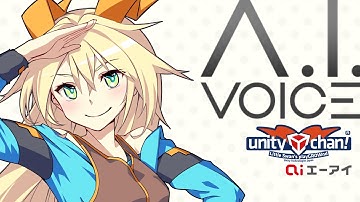 A.I.VOICE ユニティちゃん 2023年8月発売