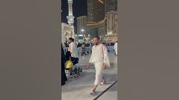 الشيخ عبد الرحمن السديس تلاوة سورة الكافرون من صلاة التراويح .