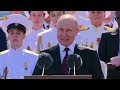 Russian National Anthem Navy Day 2023 Parade In Saint Petersburg Russian National Anthem Navy Day 2023 Parade In Saint Petersburg