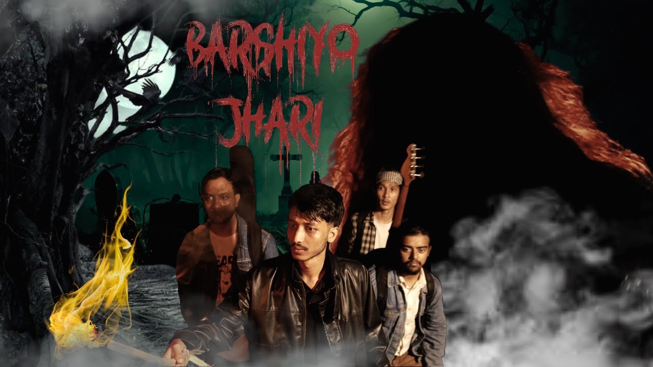 The Co-Incidence Band | Barshiyo Jhari | Teaser