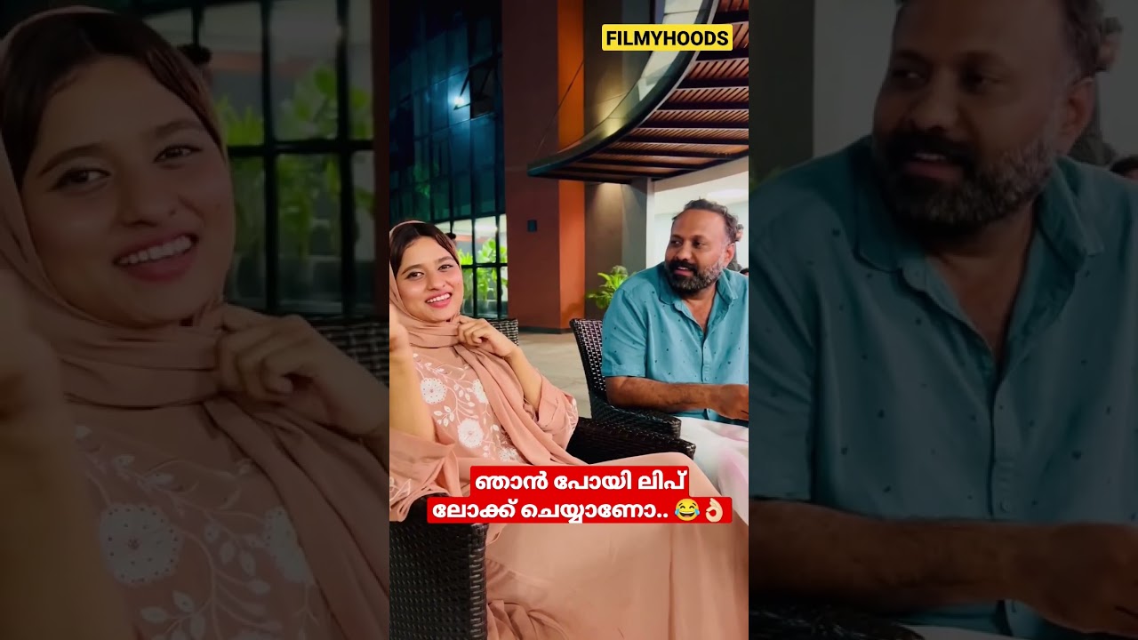 ഒമർ ഇക്കാ.. ഇജ്ജാതി... 😂👌🏻 | Omar Lulu | Nalla samayam | Filmyhoods