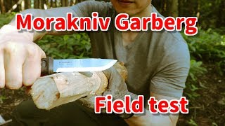 【キャンプ道具】モーラ・ガーバーグ 使用感レビュー 後編「Field test」Morakniv Garberg review Part2