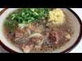 北九州発祥の幻の肉うどん？！早朝5時営業の老舗丨Udon Noodles