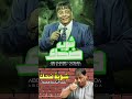منعول الهم وابو النكد وبلاش يبقوا كمالة عدد