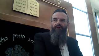 הרה״ג דוד שמואל קלופפר | דף יומי תענית | ט״ז ע״ב