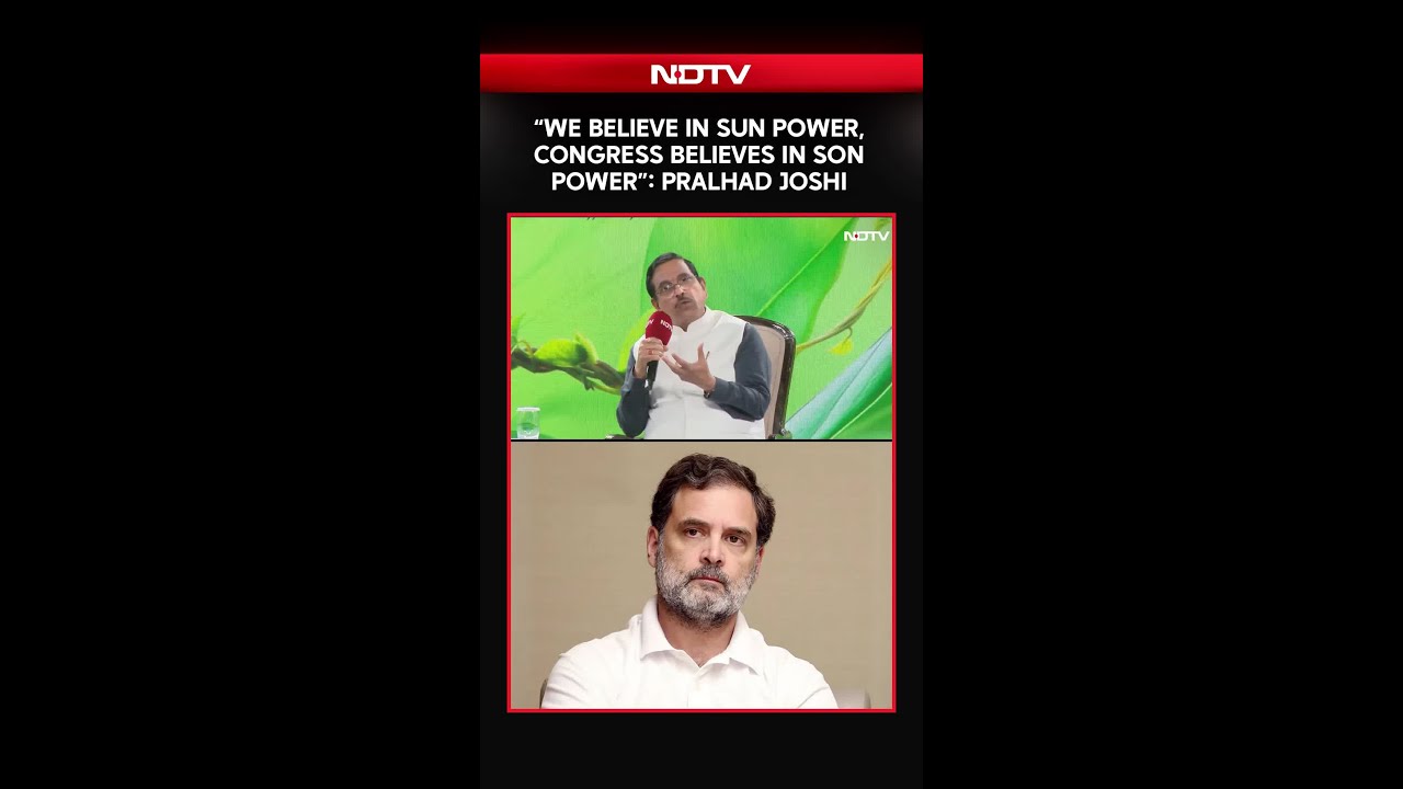 Pralhad Joshi's Jibe On Rahul Gandhi: 