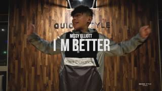 I`m Better by Missy Elliott - David Leung ::Choreography::