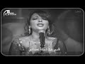اصاله ياخي اسآل