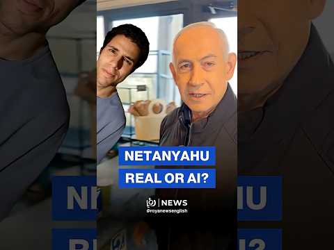 ネタニヤフ首相は生きているのか？奇妙な映像がAIに関する噂を呼ぶ