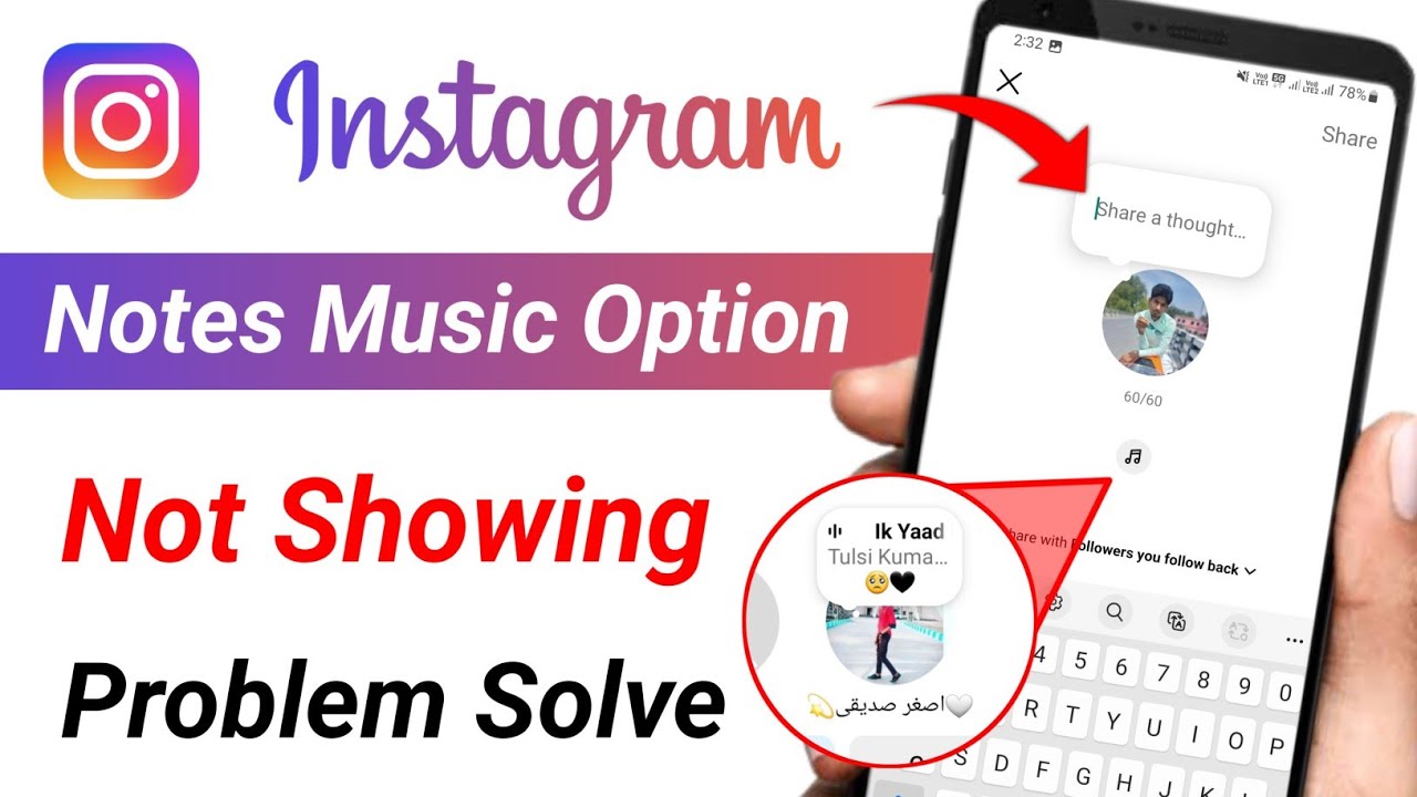 Instagram Notes Feature Not Showing Instagram Notes Music Not Working