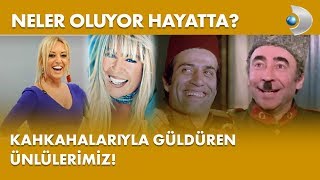 Kahkahalarıyla Güldüren Ünlülerimiz Neler Oluyor Hayatta?