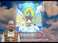 افطونف ايفول وقام من الأموات