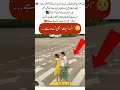 🥺 رحم دل عورت نے معذور بچے کو اپنی پیٹھ پر اٹھا لیا ❤️ #Humanity #KindWoman #EmotionalVideo #shorts