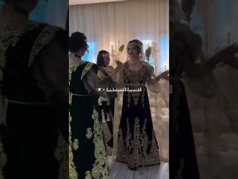 قطيفة قسنطينة عرس وحنة العروس المراه 