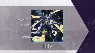 【Arcaea】 Lilly [Eternal 10+] Chart View